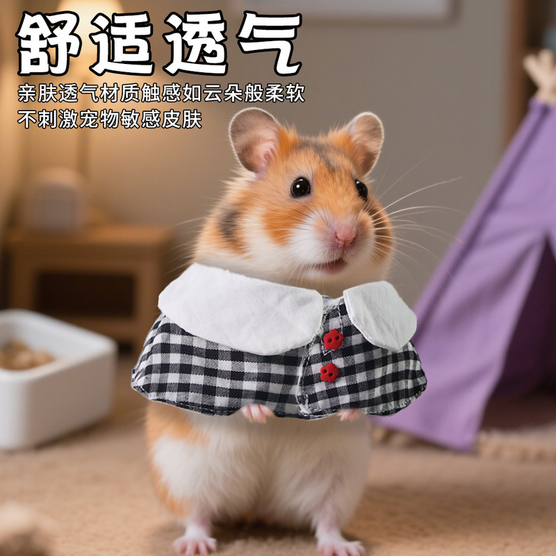 オウムマント 小さなマント ハムスター 鳥 厚手 防寒 暖かい ゴールデンベア モルモット タイガーピーチ カラス お出かけ服|undefined