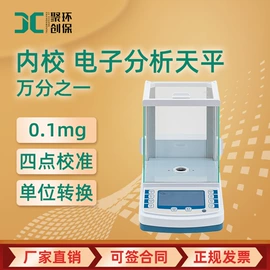 水质分析仪;粉尘采样仪;其他仪器仪表