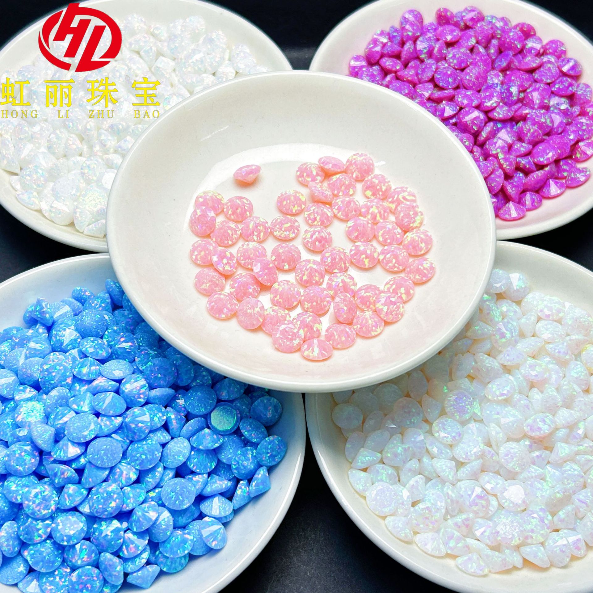 Synthetic Opal Pointed Bottom Round Diamond Cut Faceted Synthetic Opal Loose Stone Matching Stone