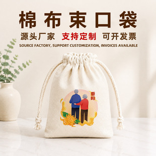 ��ꖹ��޲����ڴ����ն��Ƹ�ĸ�ž���ꖾ��Ϲ����¾Ű��b�ռ{���S