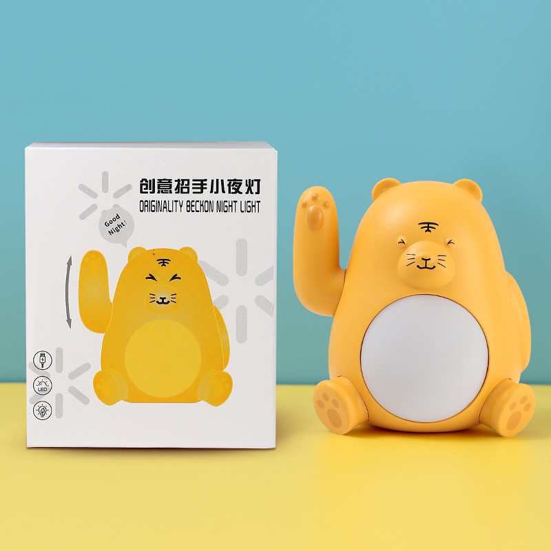 招财虎小夜灯插电桌面小台灯硅胶拍拍灯招手摆件创意礼