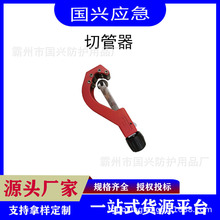 ���P䓽��ٹ��~���X���й���RTC-32�й����M�ڹ��ӽع���