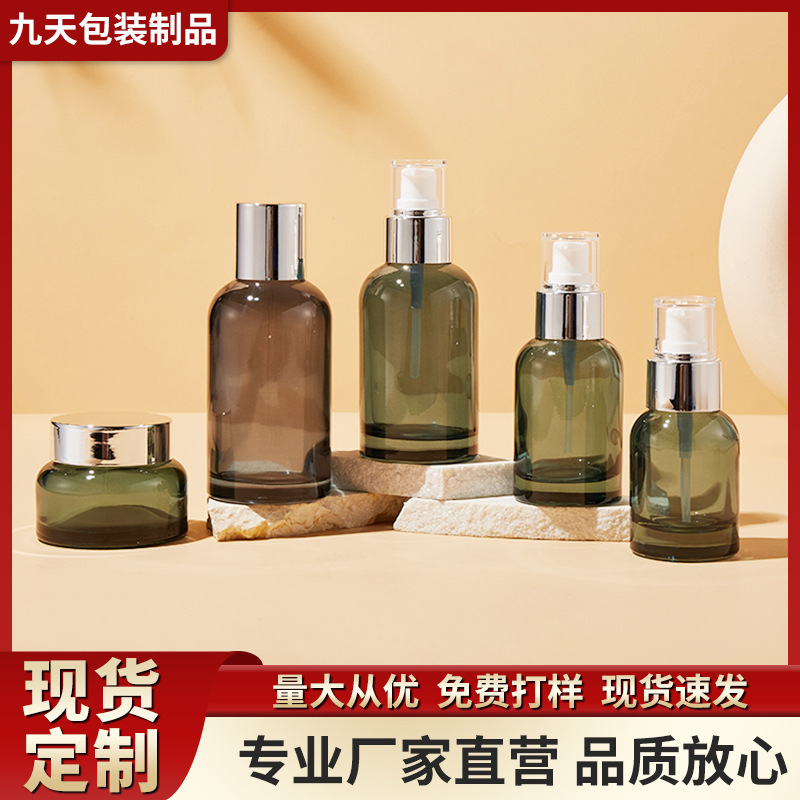 新款厚底圆肩套装瓶30g膏霜瓶40ml精华液瓶100ml压泵乳液玻璃瓶|undefined