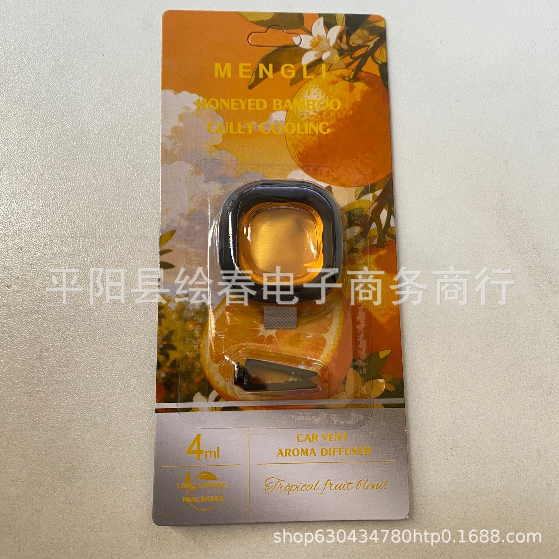 Nuevo perfume de automóvil transfronterizo de perfume de automóvil ventilador clásico fragancia ligera fragancia floral fragancia perdurable