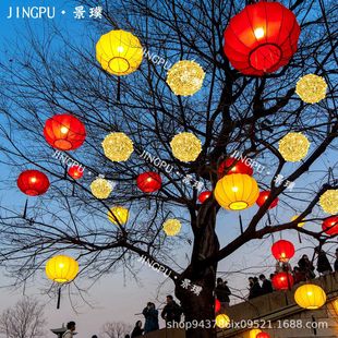 2026���ꏗ����ˇ�A�Ο��\���L���^���ϑ����ˮ���������b���