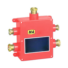 �V�ñ����·�ýӾ���  JHH5�V�÷����Ӿ���  �V�ñ����ͽӾ���