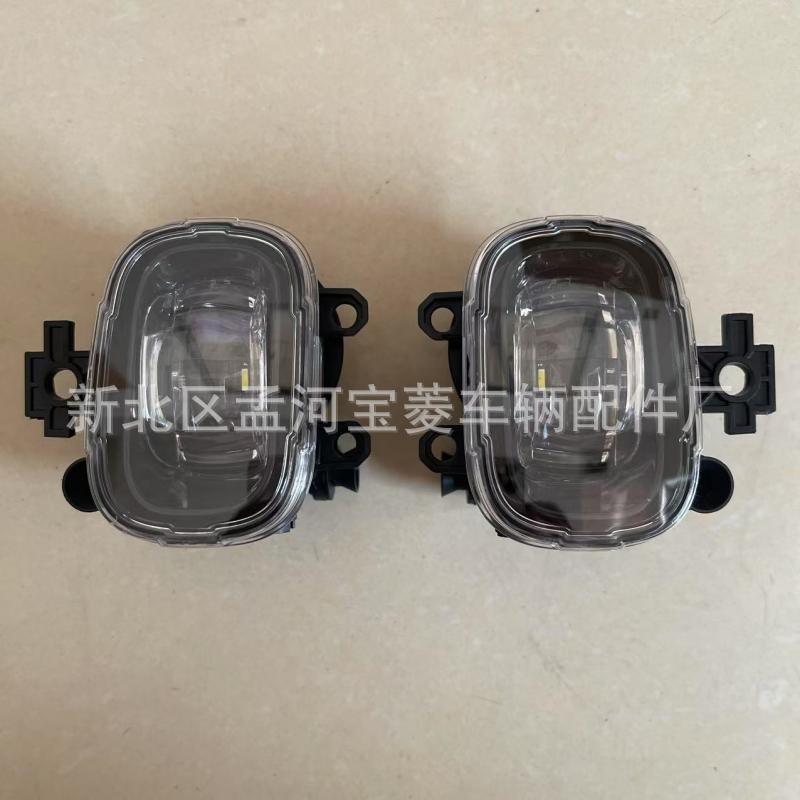 Aplicable para 2021-22 Nissan Qijun/Jinke/Rogue parachoques delantero luz antiniebla LED 26155-00Q0E