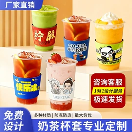 一次性餐具;杯套/壶套/保温套;牙签、牙线