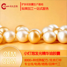 С���ݰl�⾫�A���z��11%VCIP����������o���aˮ���A�沿�Β�OEM