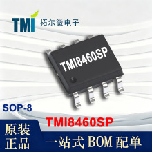 TMI8460SP �ض�΢ SOP-8��װ 85-265VAC 46W &plusmn;4%���� ��ԴоƬIC