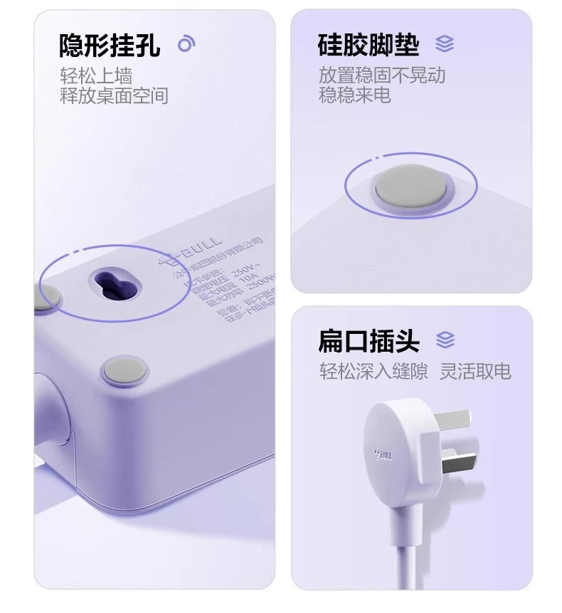 详情图18.jpg