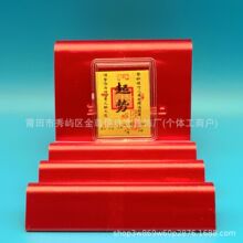 ���999����2mg�֙C�NСؔ��r���\�D�֙C�N���YƷ���l�S��𿨶Y