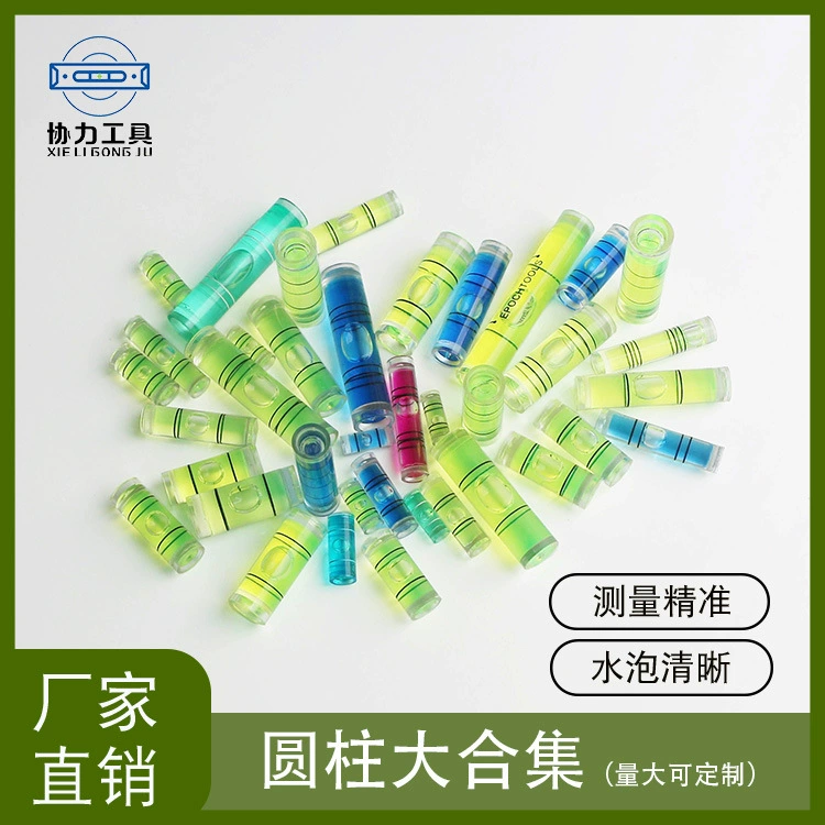 Цилиндрический большой набор многоцветный многоцветный цилиндрический горизонтальный пузырь акрилового гидротипа