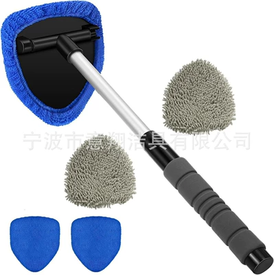 Cross-Border Labeling Car Windshield Car cleaning tools - 1-set-b-type-eva-sheath-telescopic-pole-3-blue-cloth-covers-2-light-gray-plush-velvet-covers