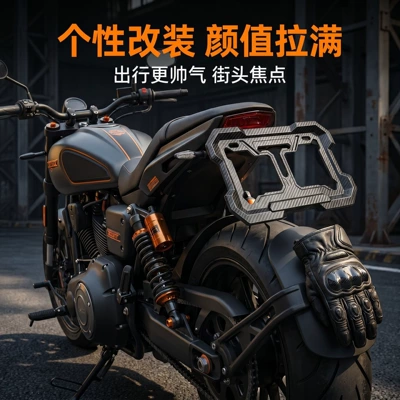 rear license plate frame modification – Nömrə qabı