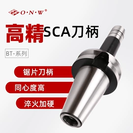 刀具配附件;镗刀;铣刀