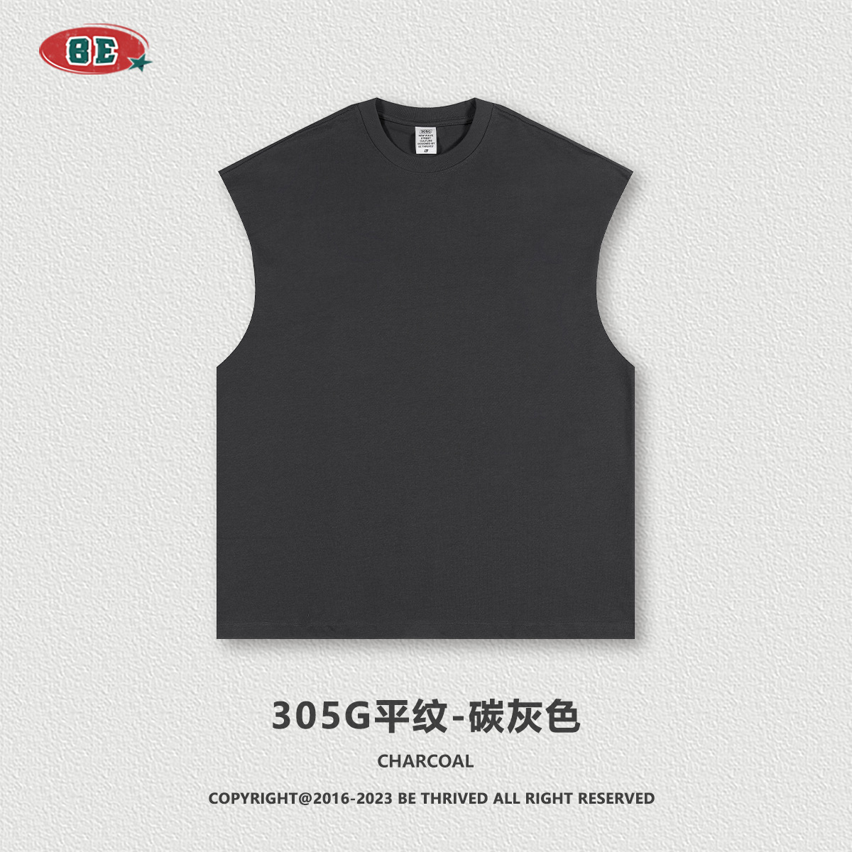 BE personalizado 2025 primavera y verano marca de moda pesada gran color chaleco sin mangas callejera chaleco deportivo suelto hombre