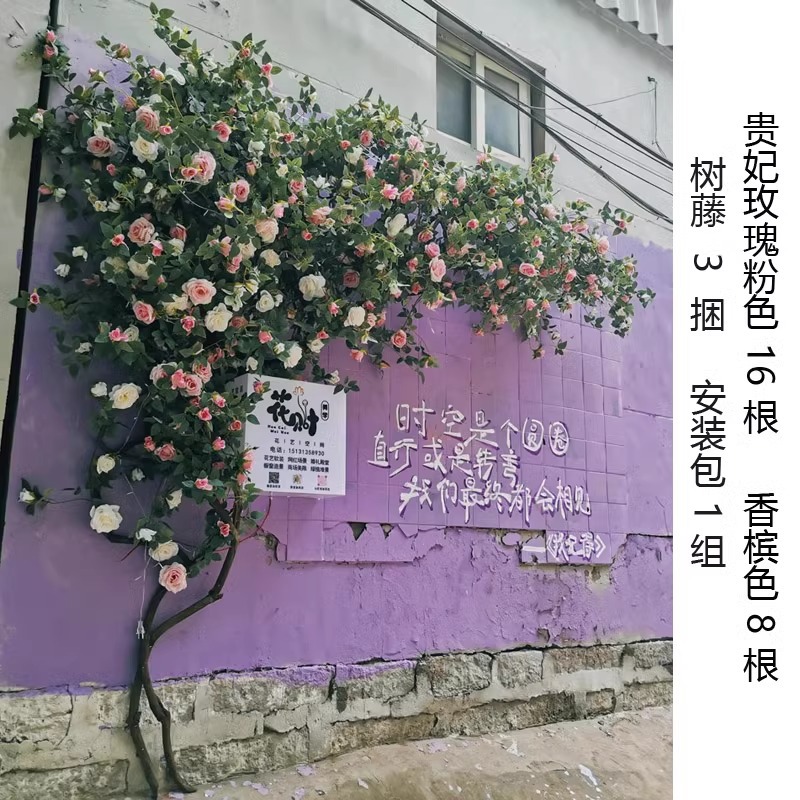 별이 빛나는 스타일