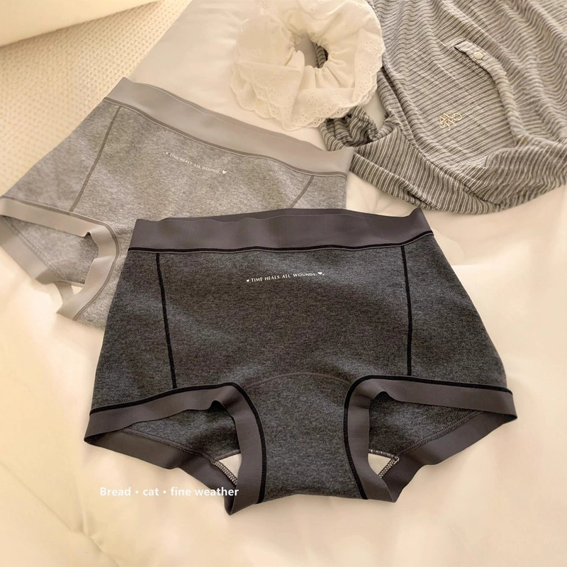「No Friday」【リラックスリズム】ガールズボクサーブリーフ、女性用露出防止下着、女性用抗菌下着|undefined