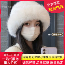 东北白色毛绒帽子女秋冬季大头围蒙古盆帽加绒加厚保暖防寒渔夫帽