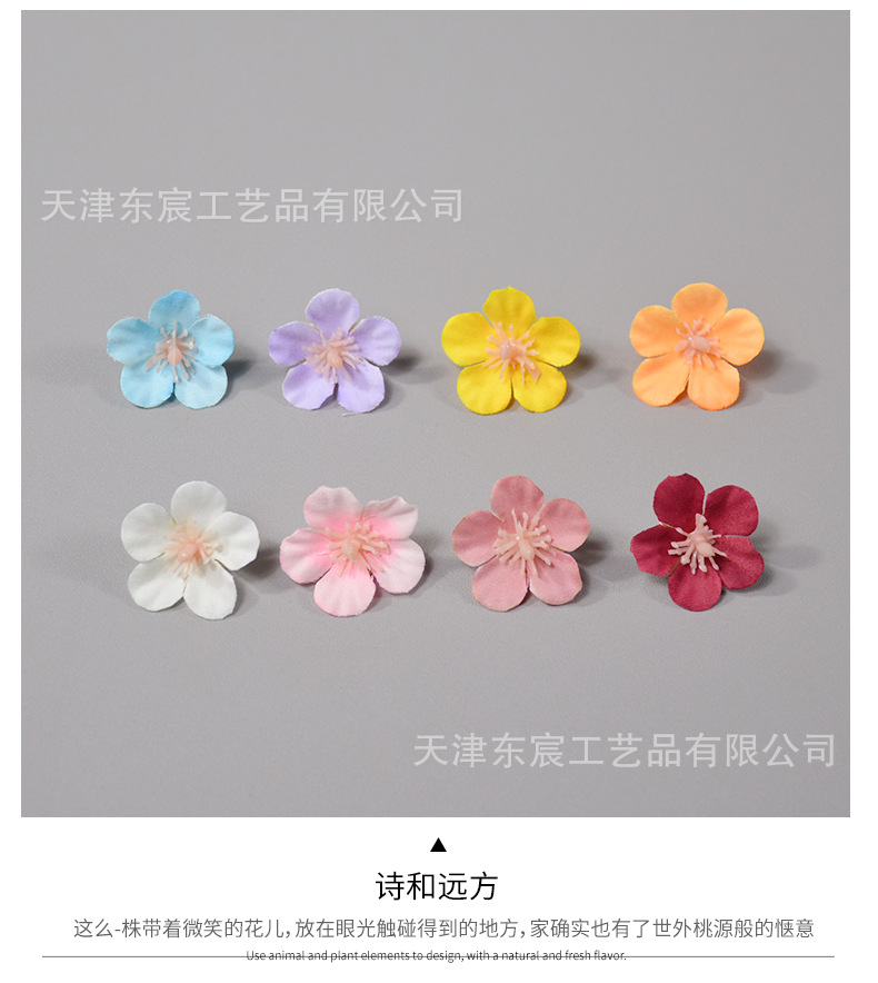 详情_06.png