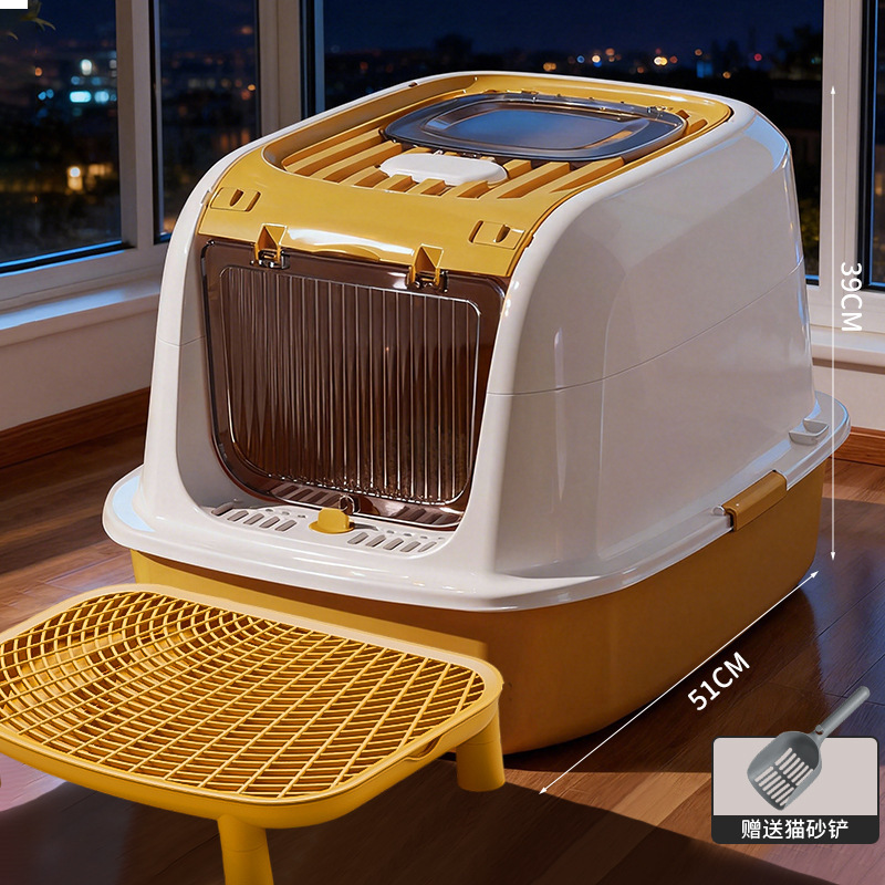 Grandes entradas y salidas totalmente cerradas 51cm - amarillo crema (enviar pala de arena para gatos) + tabla de arena