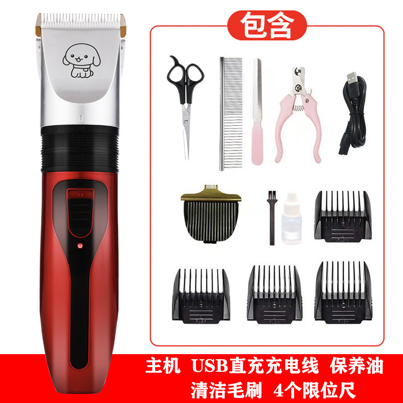 Cortapelos eléctricos para mascotas de Amazon, cortapelos para perros, cortapelos para gatos, cortapelos para perros, cortapelos para mascotas