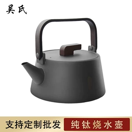 吸管;筷子;其他餐饮用品