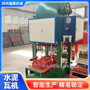 ȫ�Ԅ�ˮ�����ߙC 400*400mm�Cе Һ�����ͼ��g