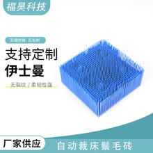 ���S�F؛��X��ë�u�ԄӲô���ë �ô����