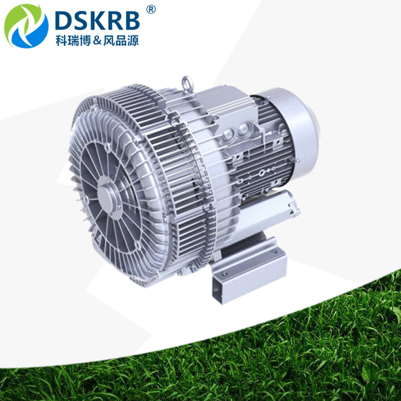 现货供应2NB840H17380V5.5KW双叶轮大流量高压风机双段旋涡式气泵