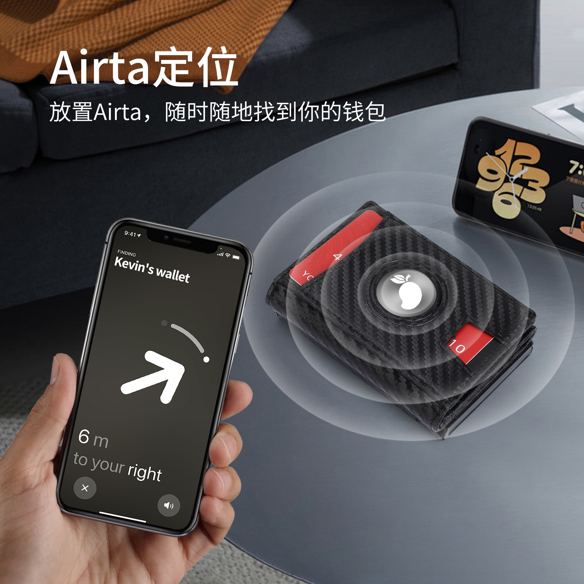 Airtag cartera rastreo de tarjetas de posicionamiento anti-damagnetismo de fibra de carbono explosión tres plegables bolsas de tarjetas para hombres cartera de alto nivel