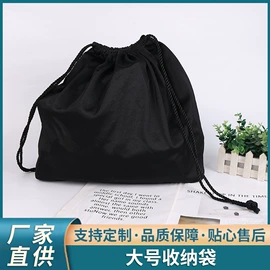 绒布袋;首饰包装;帆布袋