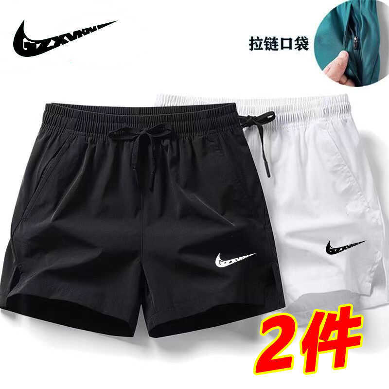 Drop Shipping Brand 2024 Summer Three-point Shorts Men's Loose Ice Silk Men's Thin Casual Quick-drying Running