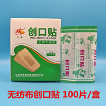 �t�Ä����N�����N �o�������� 100Ƭÿ�� �o���������N�A��