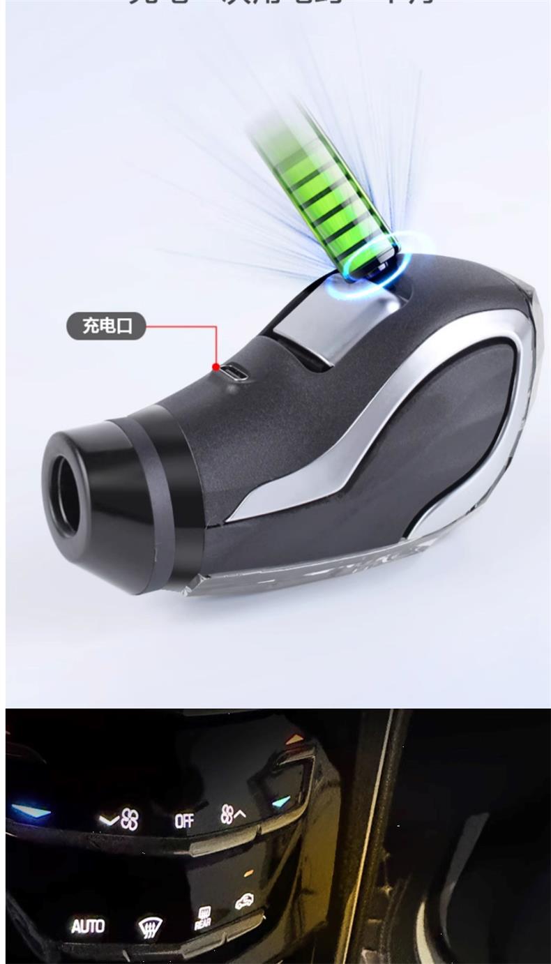 Suitable for Cadillac Ct4/Xts/Ats/Srxcts Gear Handle Crystal Luminous Gear Shift Knob Modification