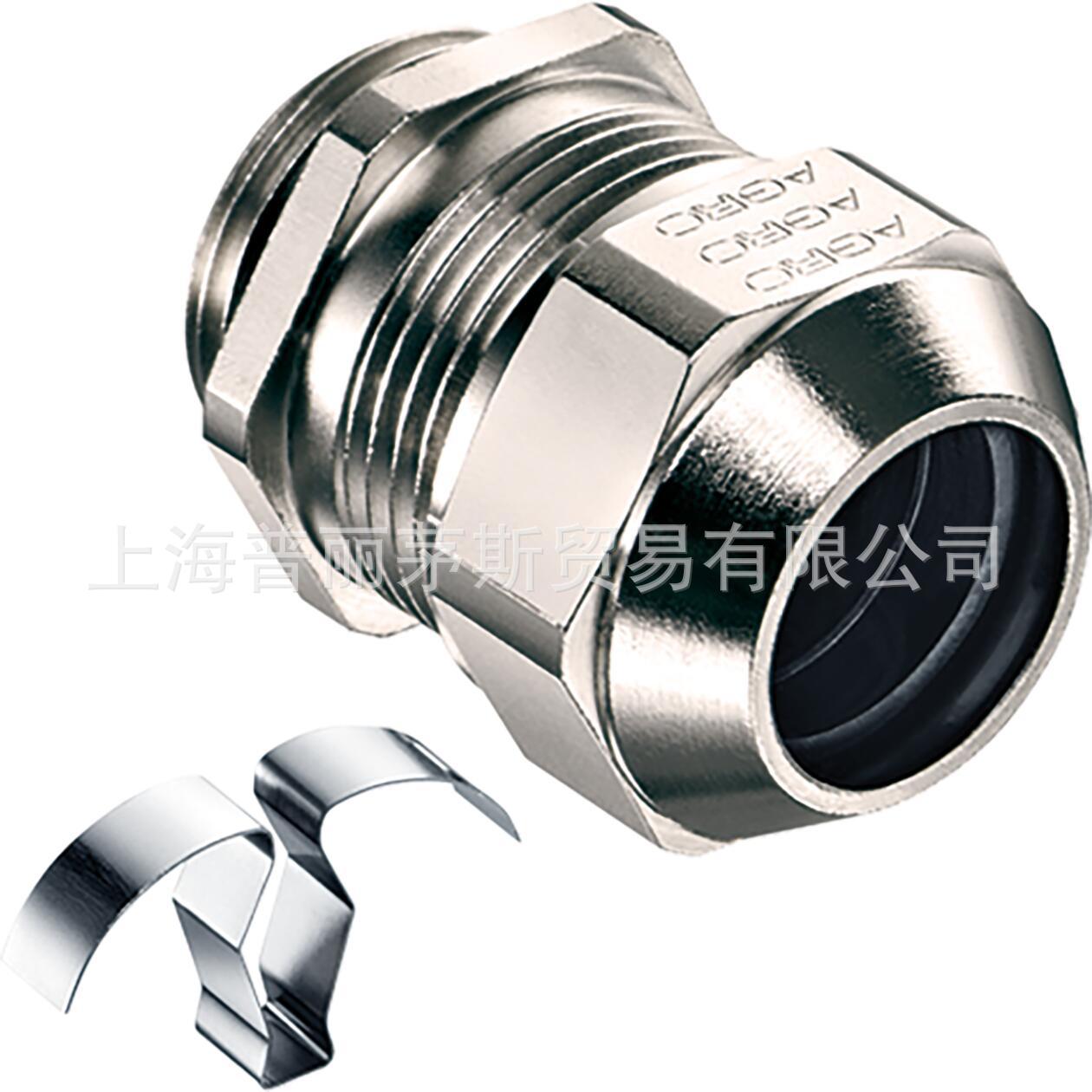 AGRO Progress M63 黄铜镀镍电缆接头 1083.63 1083系列