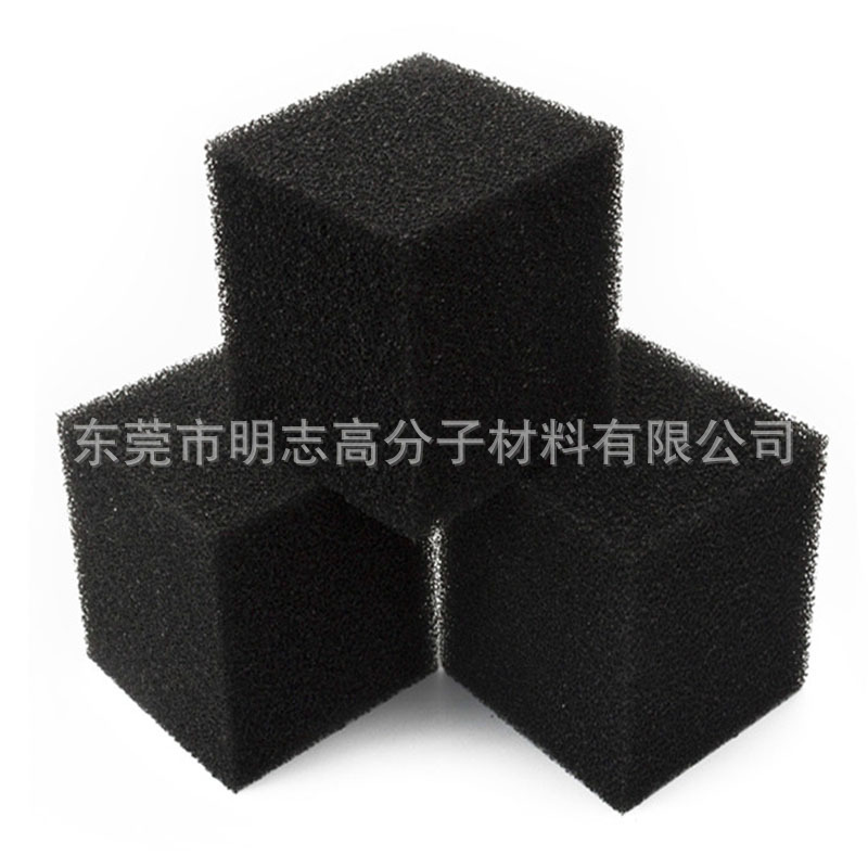 矿物储液罐吸油过滤棉 气泡过滤器替换滤芯 洗衣机污水过滤海绵网