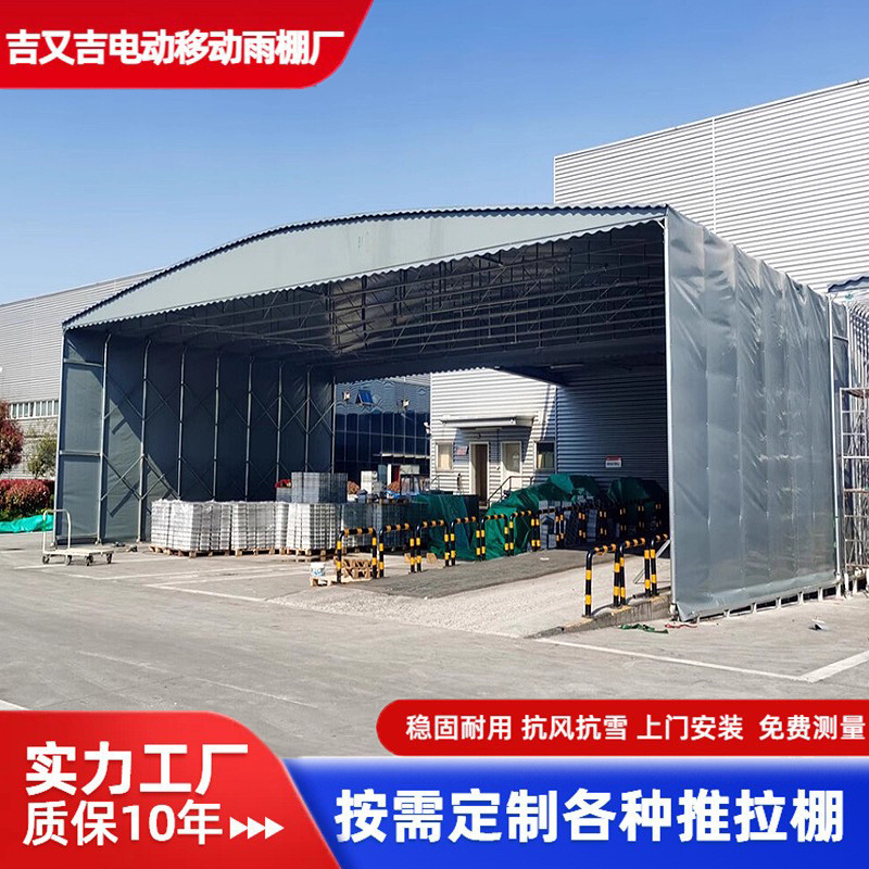Customized Large Sliding Awnings, Warehouse Awnings, Stadium Sheds, Electric Retractable Sheds, Movable Sunshade Sheds, Sliding Sheds