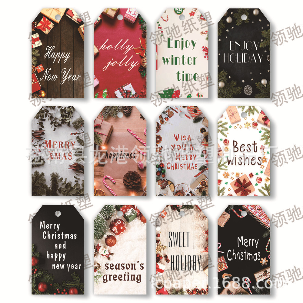 印刷圣诞礼物组合标签牛皮纸吊牌新款亚马逊礼物包装装饰卡片
