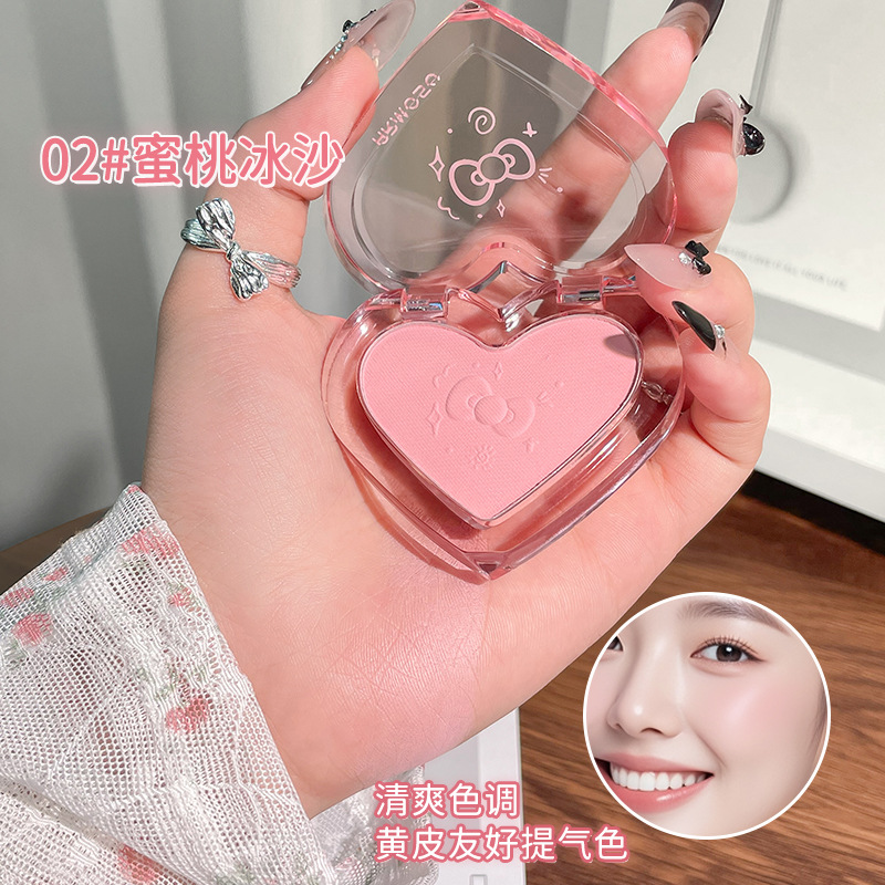 Armosu Love Vitality Blush Multicolor mate Brillante y color para principiantes, fácil de colorear, crema de rubor, puré, un plato multiusos