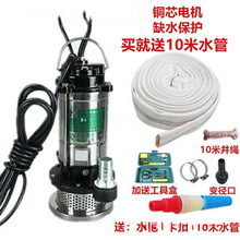 ���Ý�ˮ�ô�С�ͳ�ˮ����ˮ�ߓP�̼��þ�ˮ�r����ˮ��ˮ��