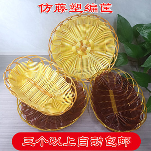 ˮ������߲����c�z�^��׻��ư���ʳ�������þ���չʾ��@���P