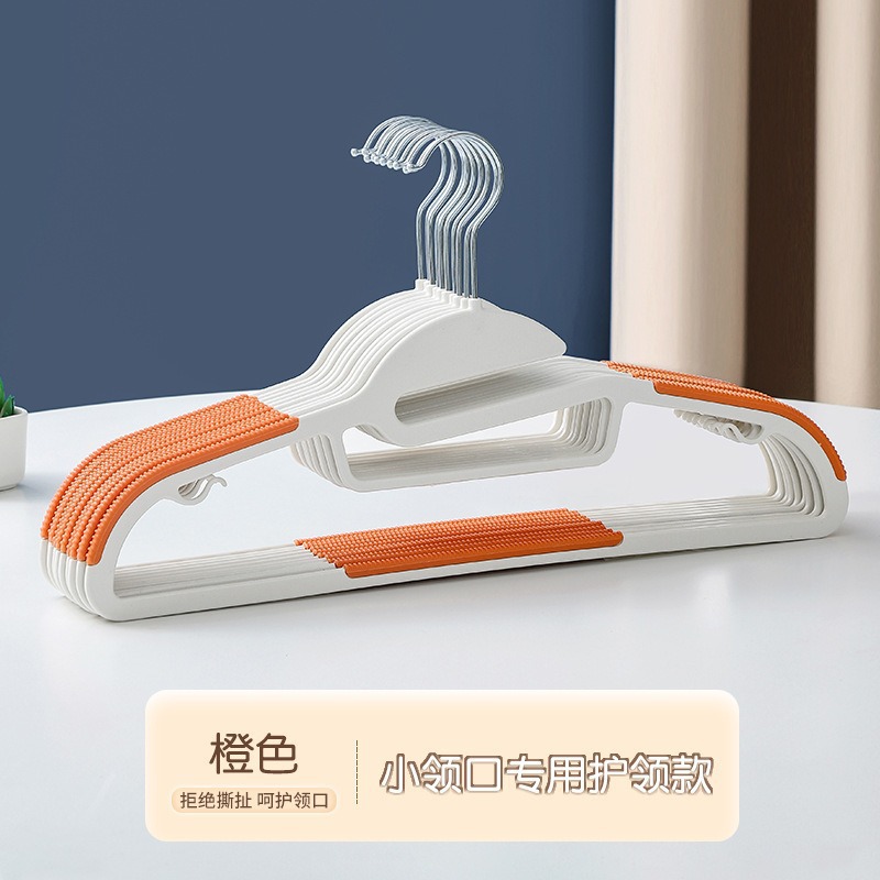 물고기 입 오렌지 B-1340A