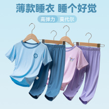 �ļ���ͯ˯��Ī������ͯ�Ҿӷ������LѝŮͯ�����д�ͯ������{��