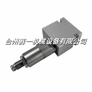 ����˹���D�S��˹RV5-10-S-35Һ�����b�y
