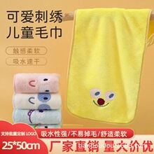 ��ͯë��ɺ���޴���Ӻ���ˮСë���׶�԰����ר������ϴ��������