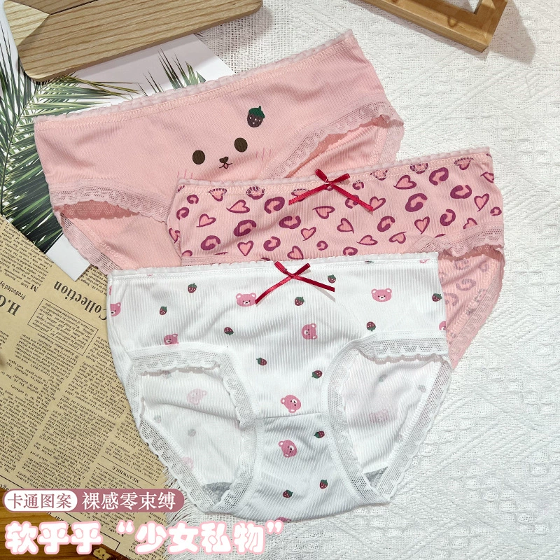 Трансграничное розовое цветочное дышащее нижнее белье со средней талией, женские японские милые треугольные шорты для девочек с принтом