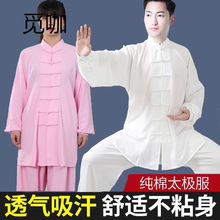 ̫�O�����ļ������޾I͸���L����ݷ���������Ů̫�Oȭ���b