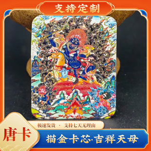 ������ĸ����������L�ƿ���о��̨ɽ���������ƿ����Aɽ�l؛